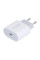 Мережевий Зарядний Пристрій Borofone BA61A Type-C to Lightning 5V 2,1A 10.5W