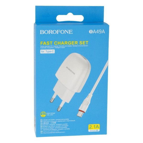 Мережевий Зарядний Пристрій Borofone BA49A Type-C  2,1A м'ята упаковка