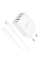 Мережевий Зарядний Пристрій Borofone BA79A Clever PD20W/QC (1C3A) Type C to Lightning