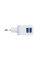 Мережевий Зарядний Пристрій Emy MY-256 Lightning 2100 mAh