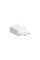 Мережевий Зарядний Пристрій Hoco C34A Platinum Intelligent 1USB QC 3.0