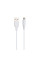 Мережевий Зарядний Пристрій Hoco C41A Micro 2USB 12w