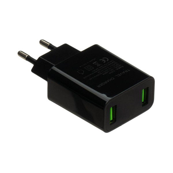 Мережевий Зарядний Пристрій Hoco C25A Cool 2 USB