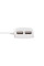 Мережевий Зарядний Пристрій Hoco C59A Mega Joy Micro 2USB 2,4A