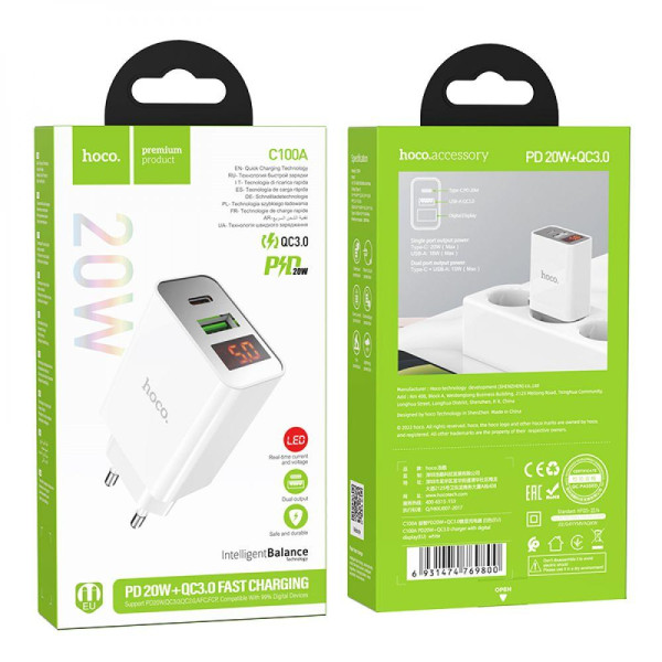 Мережевий Зарядний Пристрій Hoco C100A PD20W+QC3.0 with digital display