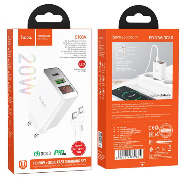 Мережевий Зарядний Пристрій Hoco C100A PD20W+QC3.0 digital display Type-C to Type-C