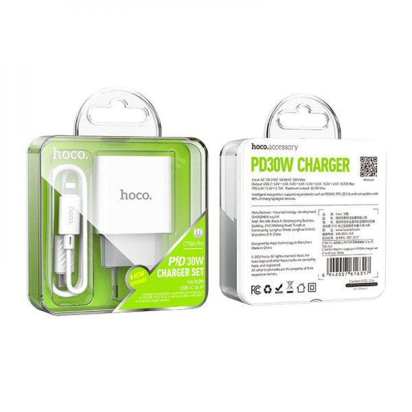 Мережевий Зарядний Пристрій Hoco C76A Pro 1Type-C PD/QC 30W+Type-C to Lightning