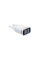 Мережевий Зарядний Пристрій Moxom KH-22 Micro 2USB