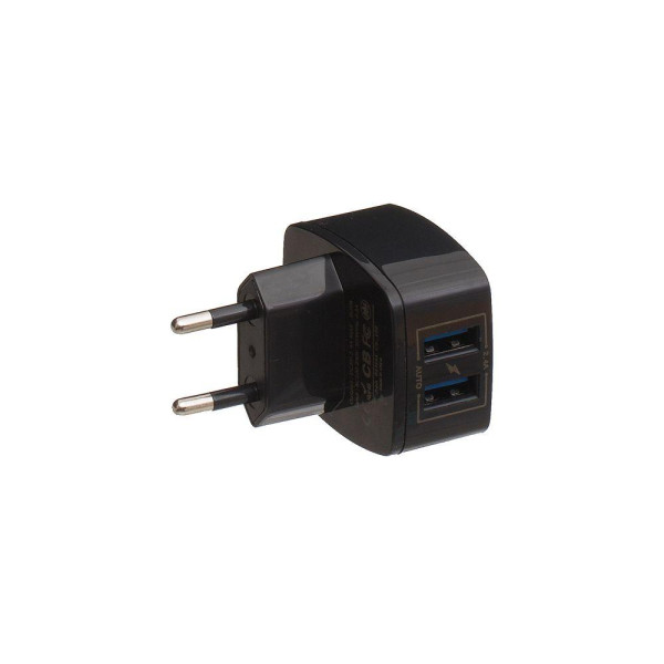 Мережевий Зарядний Пристрій Remax RP-U215 Lightning 2 USB 2.4A