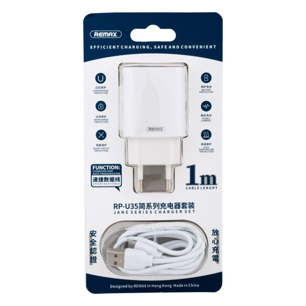 Мережевий Зарядний Пристрій Remax RP-U35 2USB Type-C