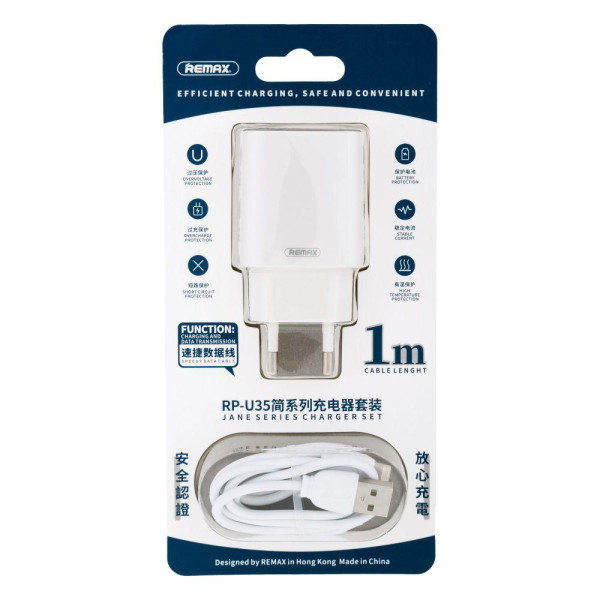 Мережевий Зарядний Пристрій Remax RP-U35 2USB Lightning