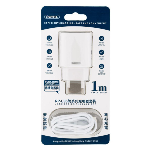 Мережевий Зарядний Пристрій Remax RP-U35 2USB Micro