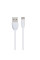 Мережевий Зарядний Пристрій Remax RP-U35 2USB Micro