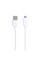 Мережевий Зарядний Пристрій Samsung Fast Charge EP-TA300 Micro USB