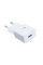 Межева Зарядка Samsung EP-TA200 TYPE-C Adaptive Fast AA Блістер