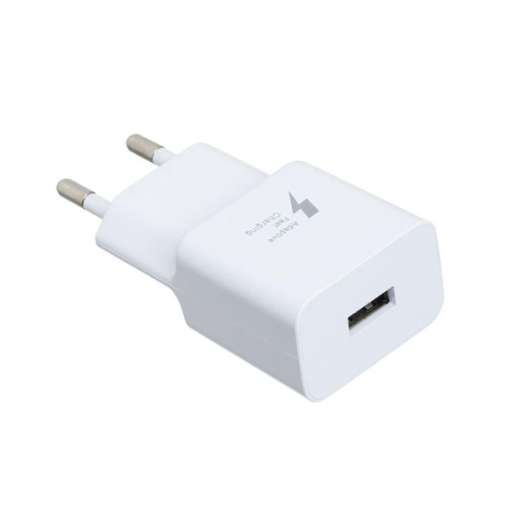 Межева Зарядка Samsung EP-TA200 Micro USB Adaptive Fast AA Блістер