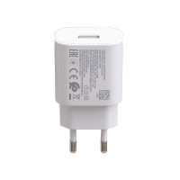 Мережевий Адаптер EP-TA600 Fast Charger