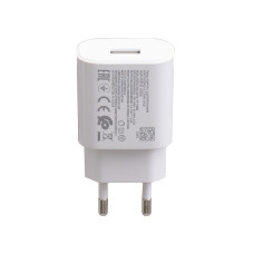 Мережевий Адаптер EP-TA600 Fast Charger