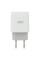 Мережевий Зарядний Пристрій XO L57 2USB 2.4A