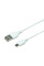 Мережевий Зарядний Пристрій XO L57 Micro 2USB