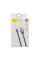 Кабель Baseus CALMW Mageweave Zinc Alloy Lightning