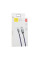 Кабель Baseus CALMW Mageweave Zinc Alloy Lightning