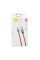Кабель Baseus CALMW Mageweave Zinc Alloy Lightning