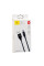 Кабель USB Baseus USB to Type-C 3A 1.2m CATYW