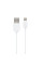 Кабель Baseus CALUN Lightning