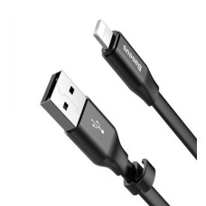 Кабель Baseus CALMBJ-B Lightning 23cm