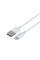 Кабель USB Baseus USB to Lightning 2.4A 2m CALYS-C