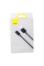 Кабель USB Baseus USB to Lightning 2.4A 2m CALYS-C
