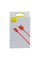 Кабель USB Baseus USB to Lightning 2.4A 2m CALYS-C