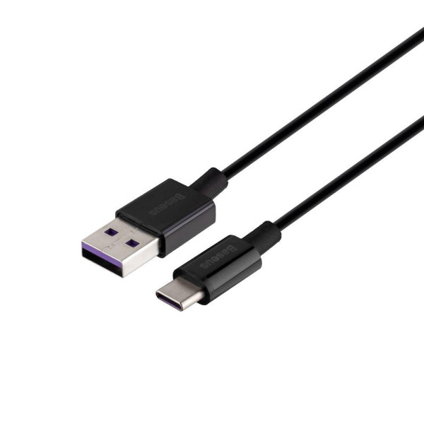 Кабель USB Baseus USB to Type-C 66W CATYS