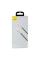 Кабель USB Baseus USB to Type-C 40W CATJK-A