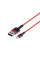 Кабель USB Baseus USB to Type-C 2A 2m CATKLF-C
