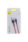 Кабель USB Baseus USB to Type-C 2A 2m CATKLF-C