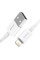 Кабель Baseus USB to Lightning 2.4A 0.25m CALYS