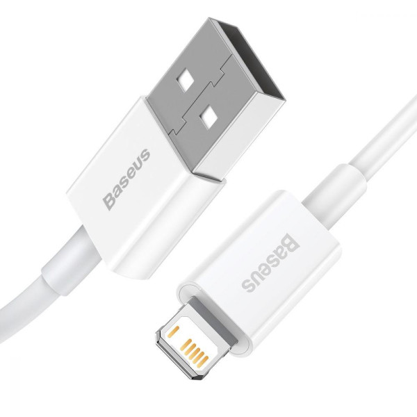 Кабель Baseus USB to Lightning 2.4A 0.25m CALYS