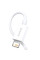 Кабель Baseus USB to Lightning 2.4A 0.25m CALYS