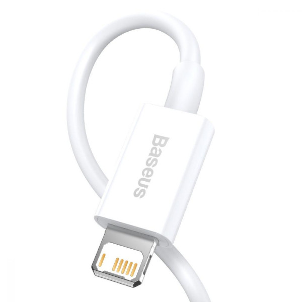 Кабель Baseus USB to Lightning 2.4A 0.25m CALYS