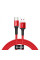 Кабель Baseus CATGH-G Type-C 40W