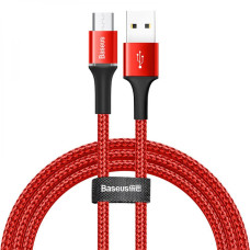 Кабель Baseus CALGH-B iP 2.4A