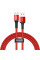 Кабель Baseus CALGH-B iP 2.4A
