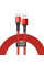 Кабель Baseus CALGH-C iP 1.5A 2m