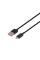 Кабель USB Baseus USB to Micro 2A 2m CAMYS-A М'ята упаковка