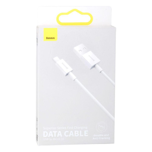 Кабель USB Baseus USB to Micro 2A 2m CAMYS-A М'ята упаковка