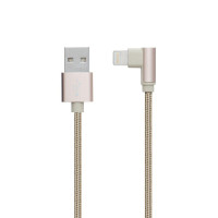 Кабель USB Borofone BX12 LIghtning