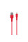 Кабель USB Borofone BX15 SoftJet LIghtning