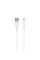 Кабель USB Borofone BX15 SoftJet LIghtning